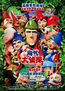 日韩精品首页
