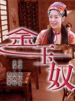 丝袜美腿国产